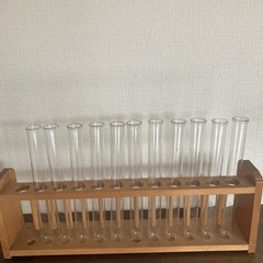 蚤の市で買った試験管