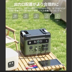 お値下げしました！　EENOUR ポータブル電源 2048Wh/640000mAh ソーラー120Wの画像