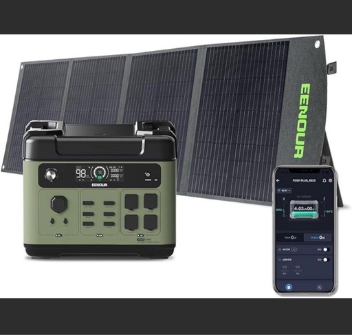 新品未使用　EENOUR ポータブル電源 2048Wh/640000mAh ソーラー120W