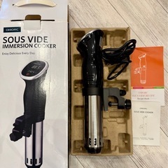 低温調理器