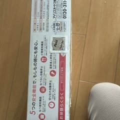 ＩＨコンロの画像