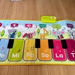 【お譲り致します】足で踏むと音が鳴るピアノ