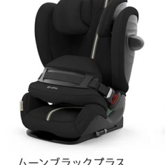 新品未使用サイベックスパラスG i-sizeムーンブラックプラスの画像