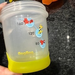 マグマグの画像