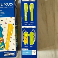 【クレベリン】リトルグリーンメン【新品】の画像