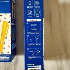 【クレベリン】リトルグリーンメン【新品】の画像