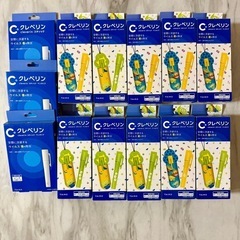 【クレベリン】リトルグリーンメン【新品】