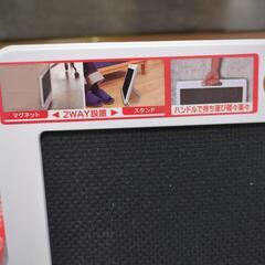 2WAY型ヒーター