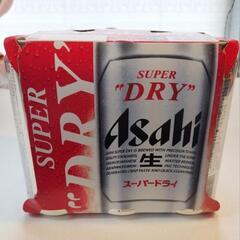 アサヒ　スーパードライ辛口500ml　6缶