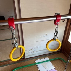 子供用鉄棒の画像