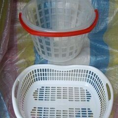 （取引中）●洗濯カゴ/脱衣カゴ、差し上げます！●