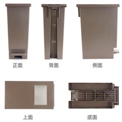 ゴミ箱 45L 2WAY(プッシュ＆ペダル) スリム  縦型 蓋付き　シンプル　黒  1つの画像