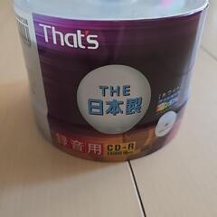 未使用品　CD-R 録音用　非対面取引