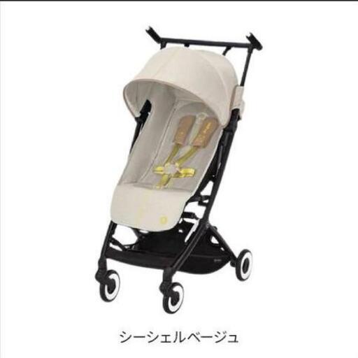 サイベックスリベル　2022年購入