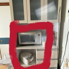 電子レンジ、炊飯器