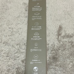 【新品未使用】ヘアアイロン　ストレート　カール　32mm サロニア　ヘアスタイルの画像