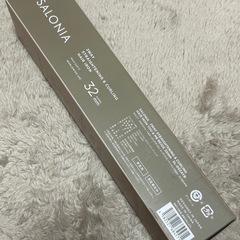 【新品未使用】ヘアアイロン　ストレート　カール　32mm サロニア　ヘアスタイルの画像