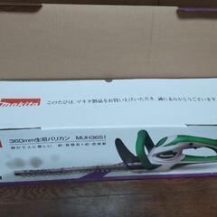 未使用　マキタ　MUH3651　高級刃生垣バリカン
防振構造　
...