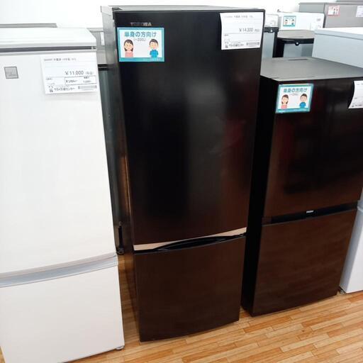 ★ジモティ割あり★ TOSHIBA　冷蔵庫　20年製　170L　クリーニング済　YJ5690