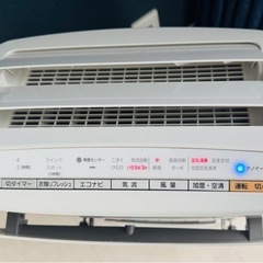 Panasonic  Nanoe加湿空気清浄機
の画像