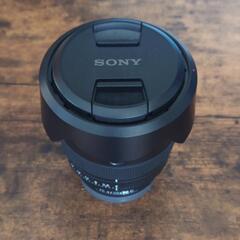 SONY FE 20-70mm F4 G