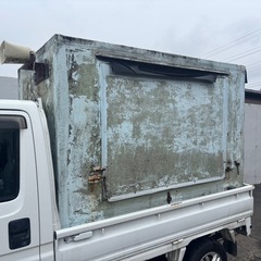 荷台の箱(引き取り限定)