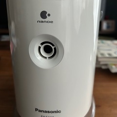 Panasonic nanoe 