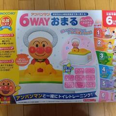 【取引先決定】アンパンマンおまるの画像