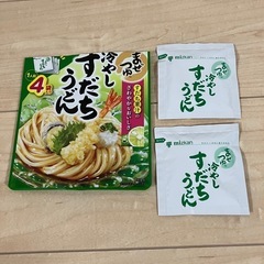 【最終値下げ‼️】ミツカン　まぜつゆ　冷やしすだちうどん　2袋