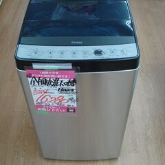 【店頭受け渡し】　Haier　全自動洗濯機　5.5kg　JW-X...