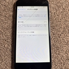 iPhone6 64GB 充電ケーブル付きの画像