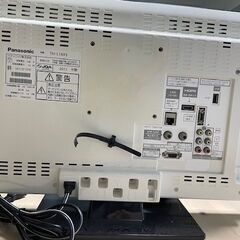 ビエラ　19インチテレビ（Panasonic）の画像