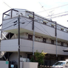 初期費用なんと5万円！！ 京急線金沢八景駅まで徒歩11分★ さら...