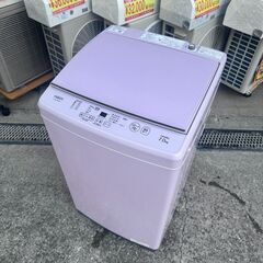 A6987【配達＆取付可能!!】アクア 全自動洗濯機 2021年...