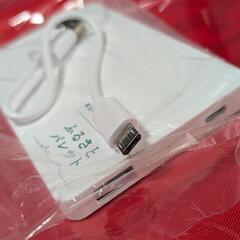 モバイルバッテリー　スマートフォン　　の画像