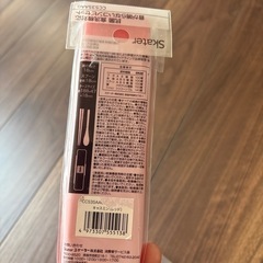 未使用品‼️お弁当箱セット‼️の画像