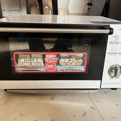 中古オーブントースター
の画像