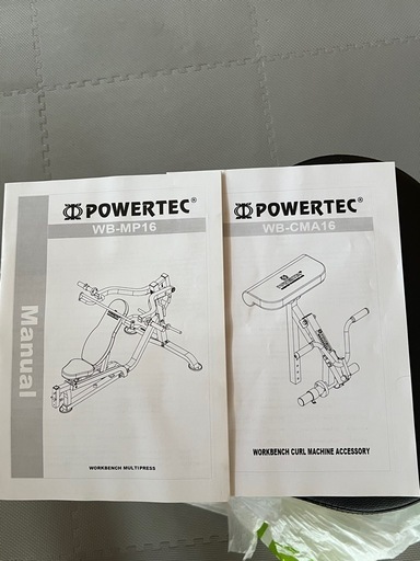 パワーテック製マルチレバレッジマシーン