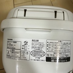 TOSHIBA 2020年製　炊飯器の画像