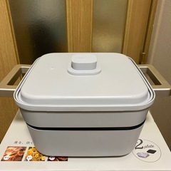 電気グリル鍋 ２枚プレートの画像