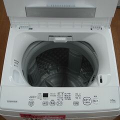 【店頭受け渡し】　東芝　全自動洗濯機　4.5kg　AW-45M9　2021年製　中古品　￥17,380の画像