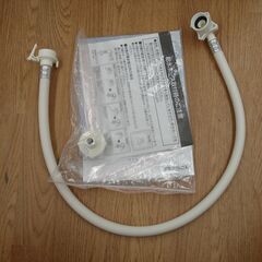 【店頭受け渡し】　東芝　全自動洗濯機　4.5kg　AW-45M9　2021年製　中古品　￥17,380の画像