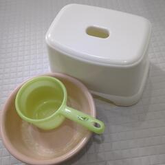 バス用品(イス、桶、竿)