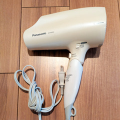 【無料で差し上げます】ヘアドライヤー　Panasonic ナノケア