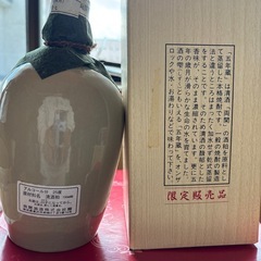 【限定販売品】未開封品･本格焼酎 五年蔵の画像