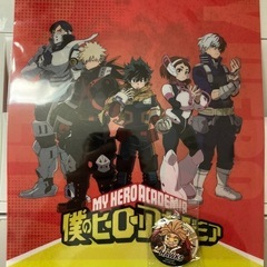 僕のヒーローアカデミア　グッズ