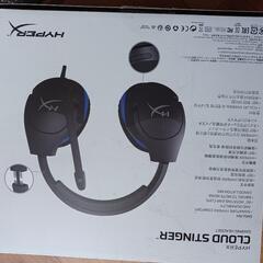 GAMING HEADSET
ハイパーエックス
ゲーミング ヘッドセット 
ヘッドフォンの画像