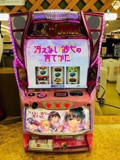 冴えない彼女の育てかた スマスロ実機