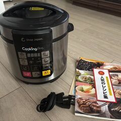 明日引っ越すので色々処分します