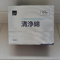 【 洗浄綿（個包装 93枚） 】の画像